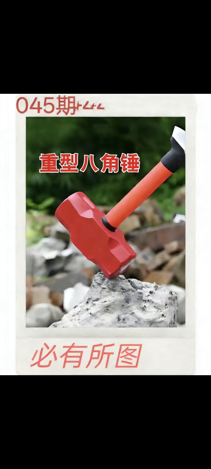 Screenshot_2026-02-14-18-53-44-264_com.miui.gallery.jpg