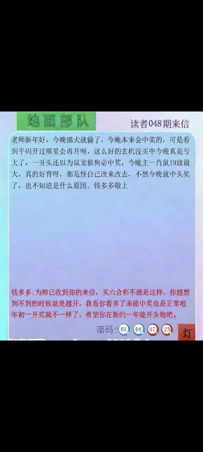 Screenshot_2026-02-17-20-10-38-169_com.miui.gallery.jpg