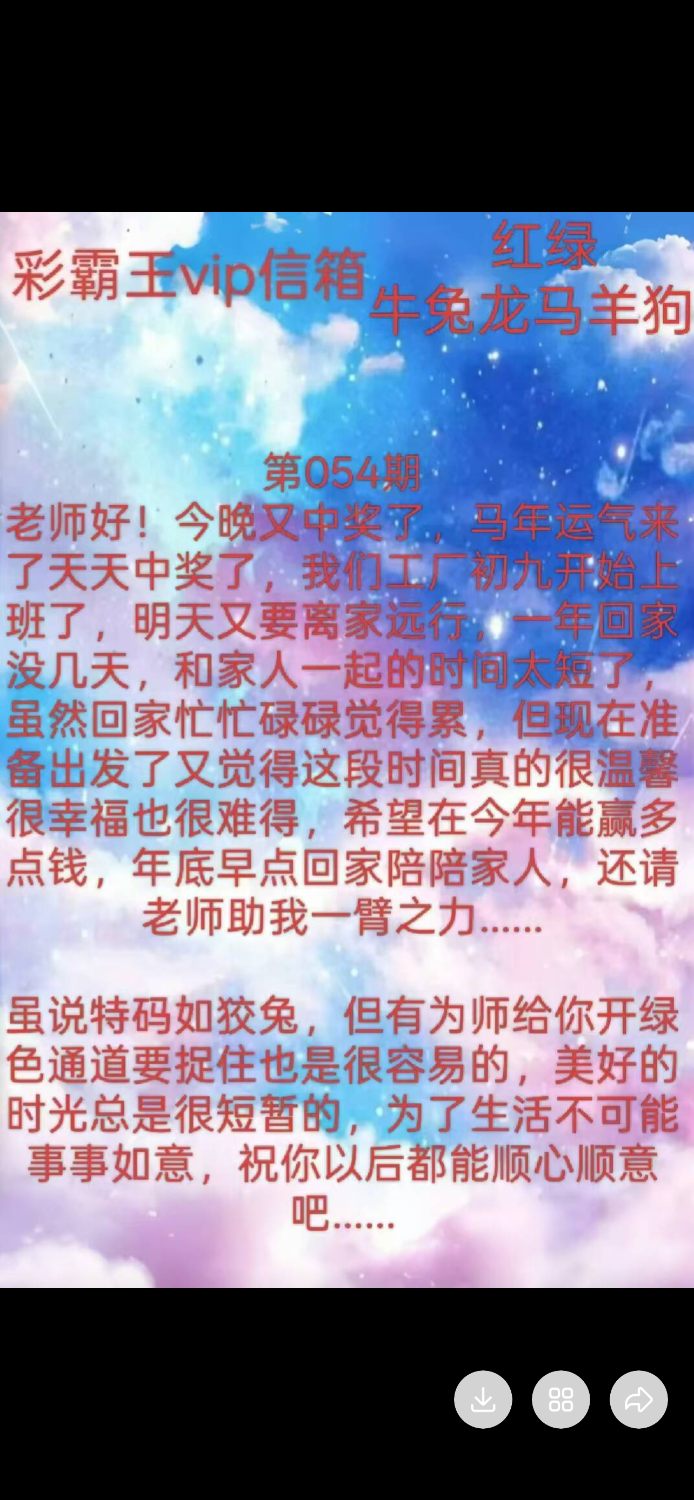 IMG_8105.png