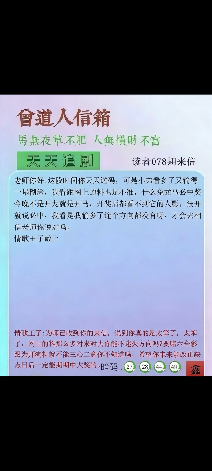 Screenshot_2026-03-19-18-14-53-400_com.miui.gallery.jpg