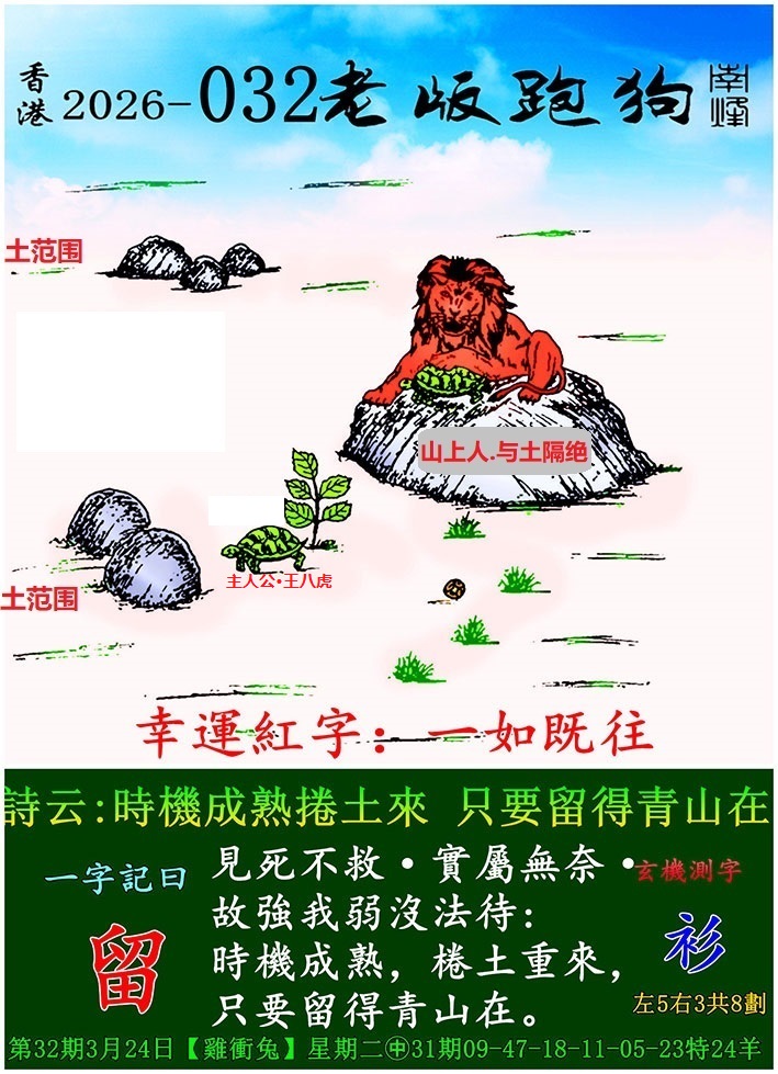 111115nuk1v1xwkjixuolw.jpg