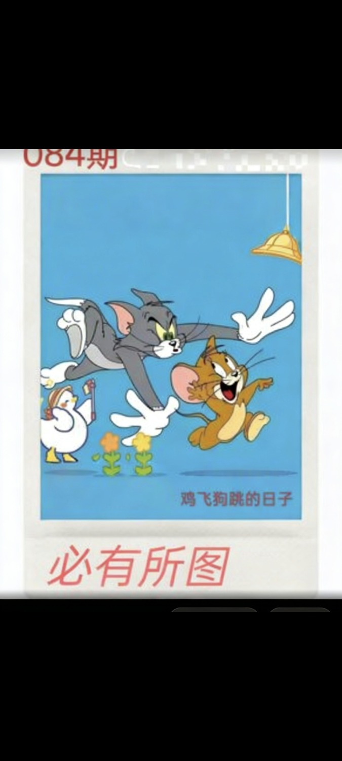 Screenshot_2026-03-25-18-45-31-983_com.miui.gallery.jpg