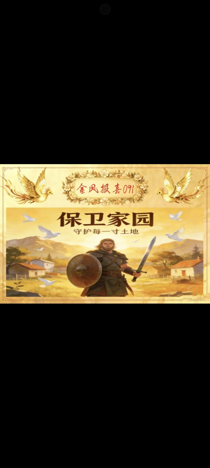 Screenshot_2026-04-01-19-53-43-388_com.miui.gallery.jpg
