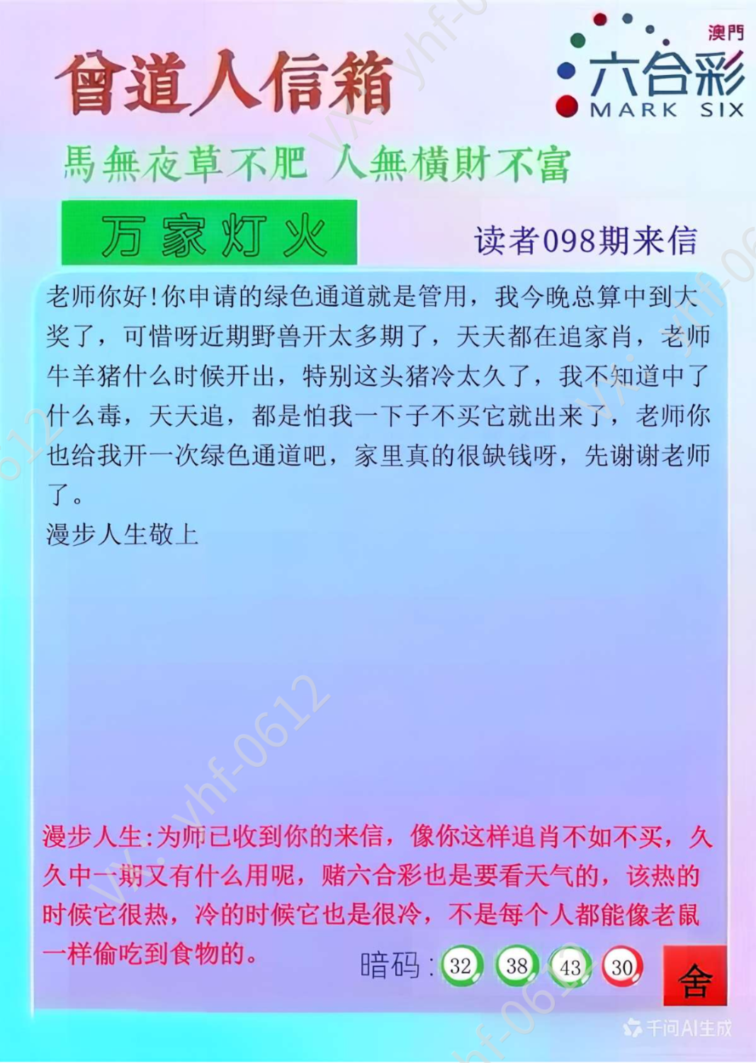 1000038840.png