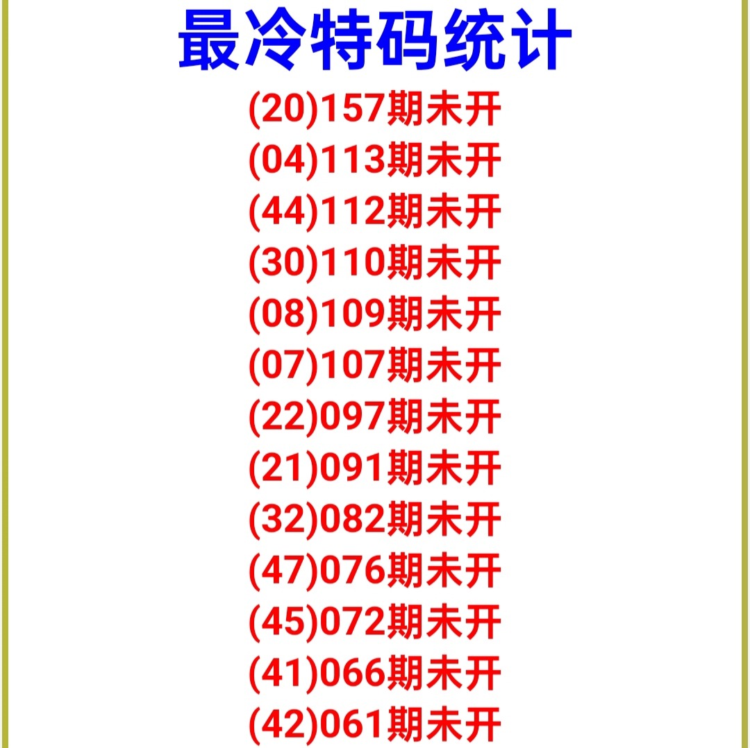 1000006453.jpg