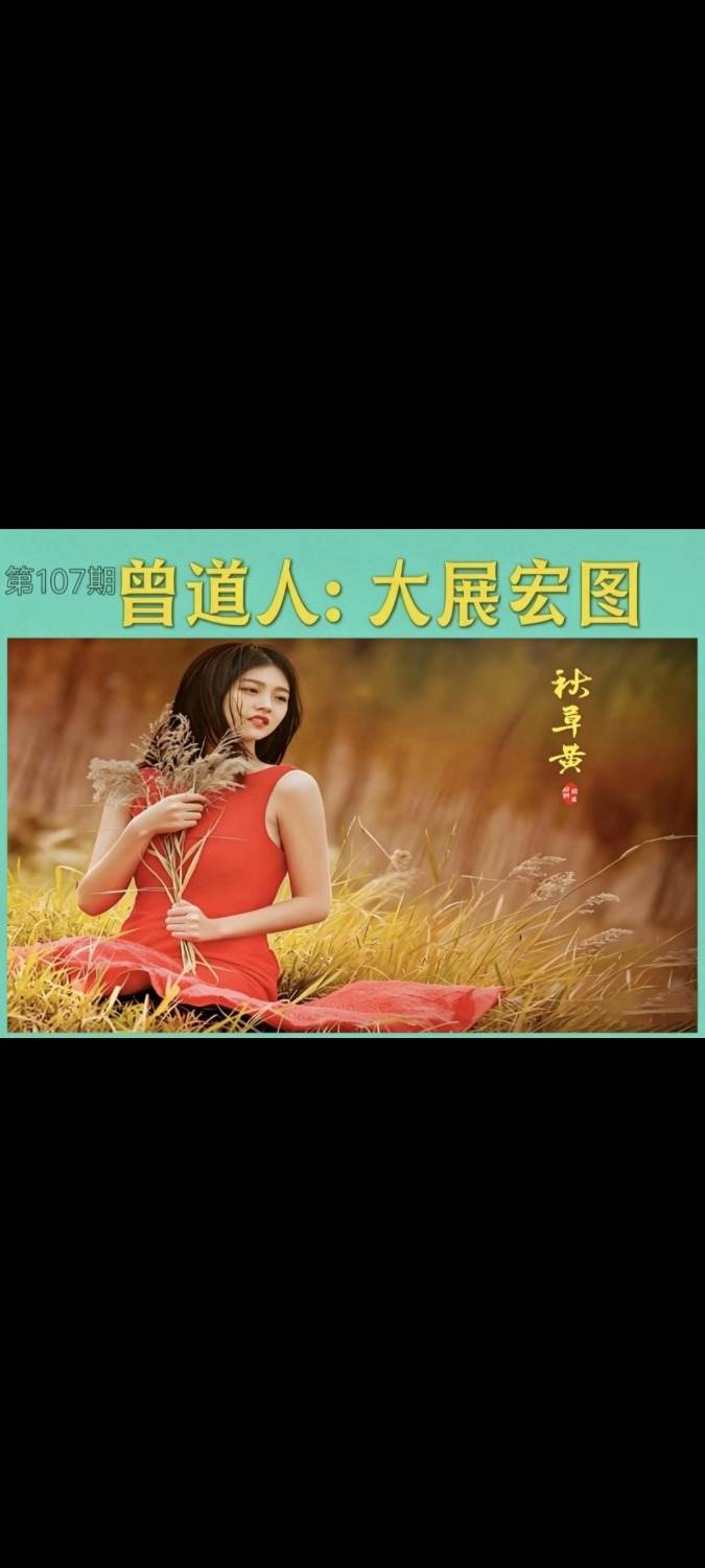 Screenshot_2026-04-17-19-41-31-721_com.miui.gallery.jpg