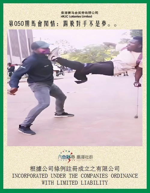 0.jpg