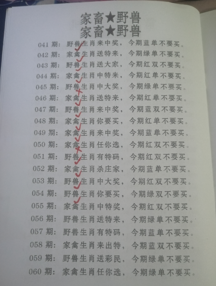屏幕截图 2026-05-22 012820.png