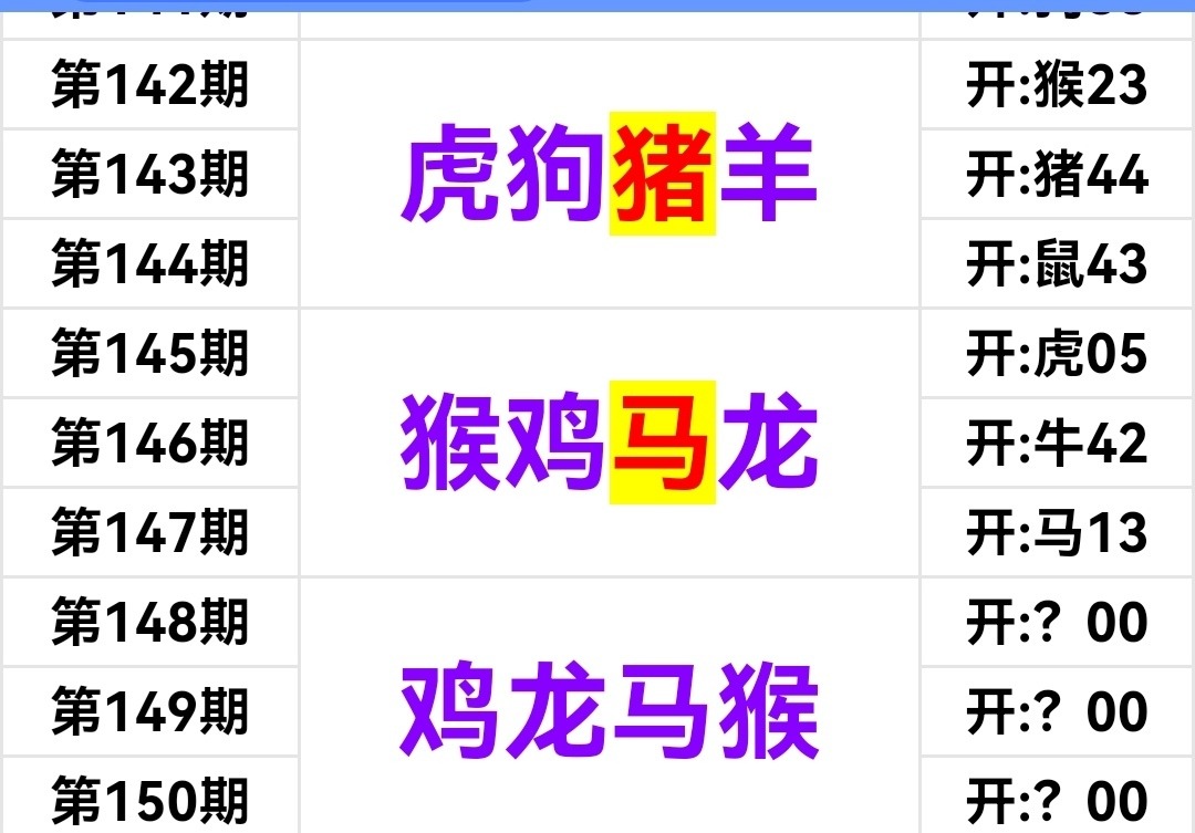 Screenshot_20260528_073938.jpg