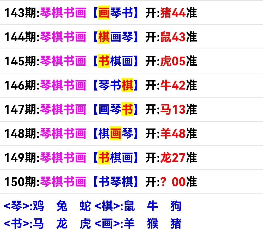 Screenshot_20260530_091753.jpg