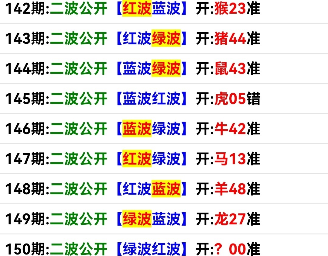 Screenshot_20260530_092348.jpg