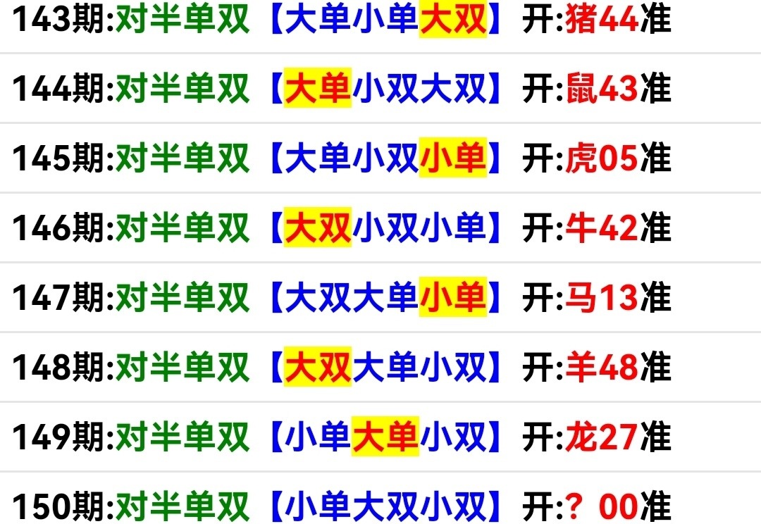 Screenshot_20260530_092504.jpg