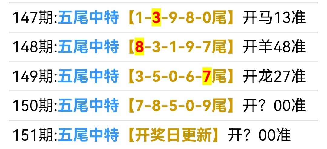 Screenshot_20260530_092659.jpg