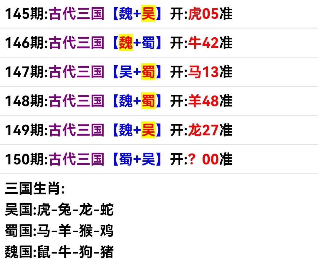 Screenshot_20260530_092753.jpg