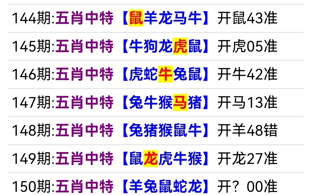 Screenshot_20260530_093115.jpg