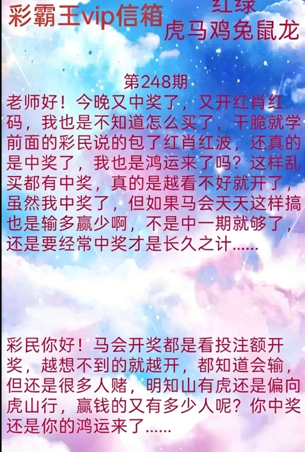 Screenshot_20260905_144456.jpg